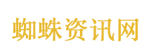马斯克库克将随特朗普访华